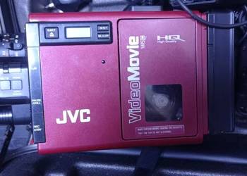 Antyk kamera analogowa JVC z czasów PRL-U, używany na sprzedaż  Wadowice
