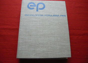 Używany, Encyklopedia Popularna PWN na sprzedaż  Myszków