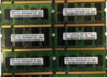 Pamięć RAM 1 GB DDR2 Samsung Sprawna większa ilość taniej na sprzedaż  Warszawa