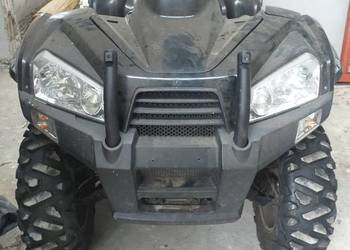 Quad ATV 4x4 Argon 700XXL uszkodzony na sprzedaż  Szamocin