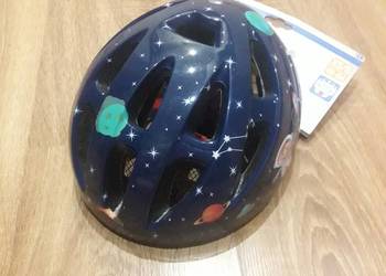 Kask rowerowy dziecięcy  Fischer rozmiar regulowany 48-54cm na sprzedaż  Zaczernie