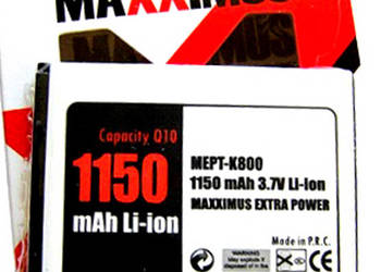 Bateria maxximus NOKIA N81/E51 1150 LI-ION na sprzedaż  Lublin