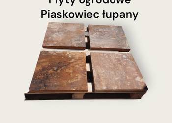 kora ogrodowa na sprzedaż  Szydłówek