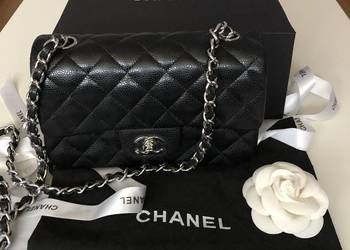 Torebka Chanel skóra Premium od ręki 24H Box worek wstążka na sprzedaż  Wrocław