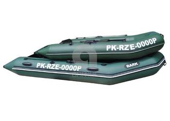 Numery rejestracyjne na ponton jacht łódź łódkę na sprzedaż  Rzeszów