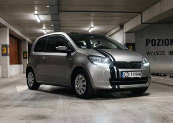 Skoda Citigo 1.0 Ambition na sprzedaż  Gdańsk