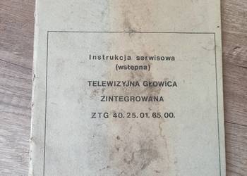 Instrukcja serwisowa Telewizyjna głowica 40.25.01.65.00, używany na sprzedaż  Rzeszów