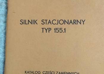 Katalog części silnik stacjonarny Dezamet typ 155.1, używany na sprzedaż  Lublin