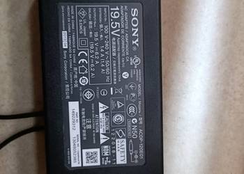 Zasilacz Sony 19.5 V na sprzedaż  Ryczywół