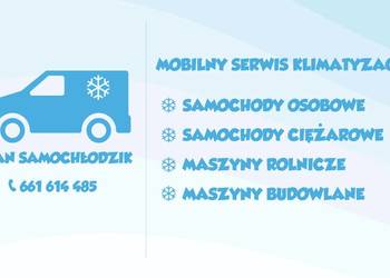 Mobilny serwis klimatyzacji samochodowej maszyn rolniczych na sprzedaż  Lublin