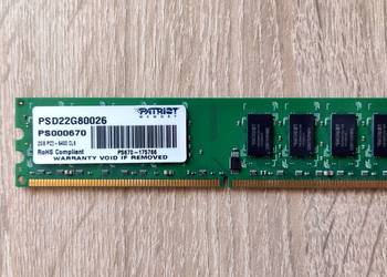 Używany, Pamięć RAM Patriot PSD22G80026 2GB DDR2 DIMM PC2-6400 800MHz na sprzedaż  Tuchola