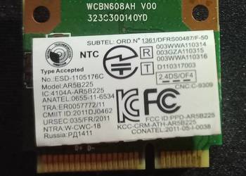 lenovo g580 na sprzedaż lenovo g580 na sprzedaż Koło