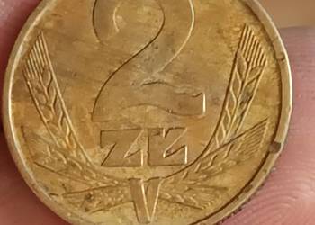 Sprzedam monetę 2 zlote 1985 rok odkrój blachy na sprzedaż  Chełm