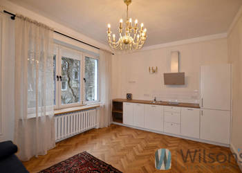 Mieszkanie 21m2 1 pokój Warszawa, używany na sprzedaż  Warszawa
