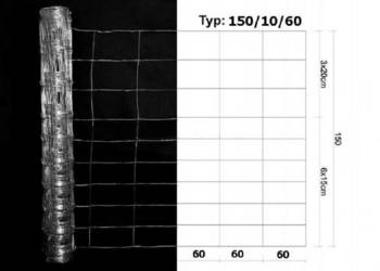 Używany, SIATKA OGRODZENIOWA LEŚNA 150/10/60 L na sprzedaż  Leżajsk