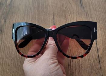 Okulary przeciwsłoneczne KOTY panterka na sprzedaż  Siedlce