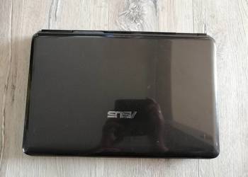 asus na sprzedaż asus na sprzedaż Nowy Sącz