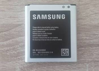 Używany, Bateria Samsung Galaxy Core Prime G361F na sprzedaż  Warszawa