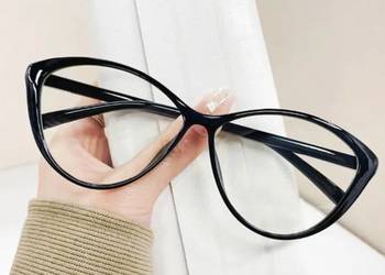 Używany, Okulary kocie oko, minusy -1.5 na sprzedaż  Skoczów
