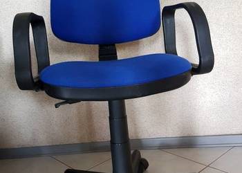 krzesło tapicerowane fotel obrotowy ergonomiczny biurowy mło na sprzedaż  Kielce