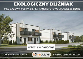 Dom bliźniak Wrocław Konduktorska 90.1m2 na sprzedaż  Wrocław