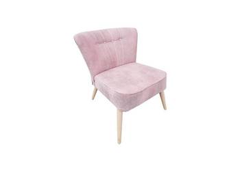Designerski Fotel Uszak Retro Pudrowy Róż PINK POWDE na sprzedaż  Warszawa