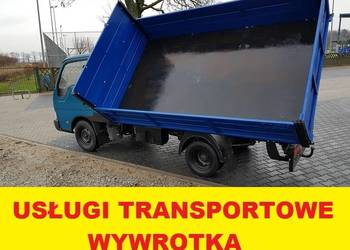 Ziemia ogrodowa czarnoziem pod trawniki ogródki TRANSPORT na sprzedaż  Poznań