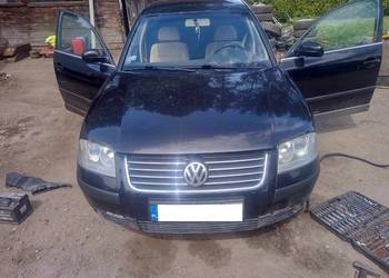 VW Passat B5 FL SEDAN Kompletne drzwi  Lewe tył LC9Z na sprzedaż  Tychy