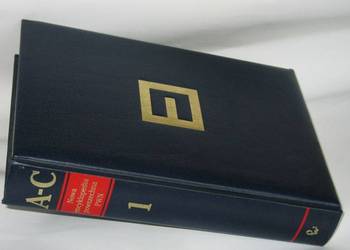 Używany, Encyklopedia Powszechna PWN T 1 - 6 + dodat. na sprzedaż  Gliwice