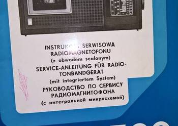 Używany, Instrukcje Serwisowe Radiomagnetofonu Grundig MK-250 Unitra na sprzedaż  Wrocław