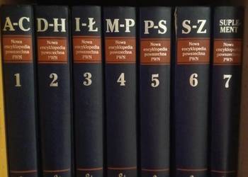 Nowa Encyklopedia PWN tom 1-6 + 1 Suplement na sprzedaż  Gniezno