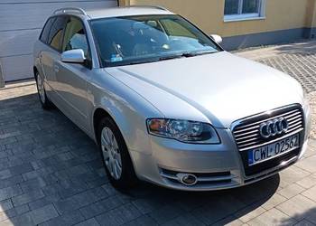 Audi A4 B7 + gaz na sprzedaż  Nowa Wieś