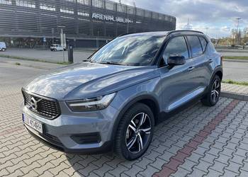Volvo XC 40 R-Design 2.0 Automat Powłoka Ceramiczna Prywatne, używany na sprzedaż  Lublin