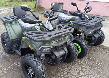 quad 250 FOURCRAFT ATV promocja na sprzedaż  Jasło