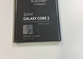 Bateria Samsung Galaxy Core 2 G355  2200mAh, używany na sprzedaż  Mielec