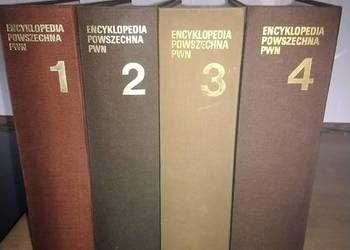 Nowa cena. Encyklopedia Powszechna PWN - 4 tomy., używany na sprzedaż  Brwinów