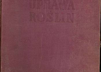 Szczegółowa uprawa roślin - A, Listowski / 1951 / rosliny / rolnictwo na sprzedaż  Łódź