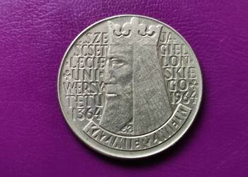 Moneta PRL 10 ZŁOTYCH 1964 - KAZIMIERZ WIELKI - ''Wklęsły'' na sprzedaż  Pruszków