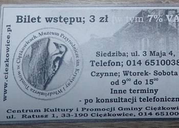 Bilet kolekcjonerski: Wstęp do Muzeum w Ciężkowicach, używany na sprzedaż  Tarnów