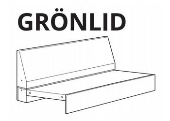 GRÖNLID nowa rama sekcji 2-osobowej - IKEA 105.004.17 na sprzedaż  Bydgoszcz