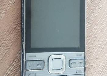 Używany, Bateria Nokia BP-4L (E52, E6, E7) - sprawna. Nokia E52 - nie na sprzedaż  Warszawa