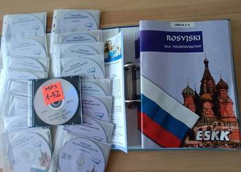 ESKK rosyjski dla początkujących na sprzedaż  Kołobrzeg