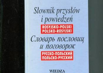 rosyjski na sprzedaż rosyjski na sprzedaż Szczecin