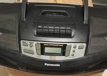 Radiomagnetofon Panasonic XBS RX-DS16 z lat 80siatych PRL na sprzedaż  Białystok