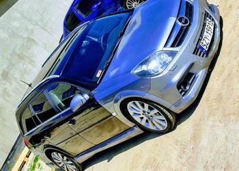 Opel Vectra C opc line 1.9cdti 150km na czesci na sprzedaż  Suszec