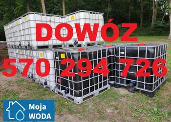 Używany, Mauzer mauser 1000L zbiornik beczka RSM na deszczówkę wodę |DOWÓZ| na sprzedaż  Nowa Sarzyna