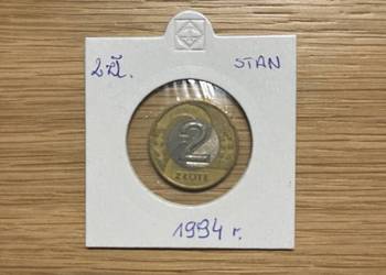 monety 2 zl na sprzedaż  Puławy