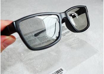 Okulary 3D pasywne PHILIPS do telewizorów 3D Nowe na sprzedaż  Żary