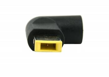 Adapter Przejściówka 7,9 x 5,4 do LENOVO ThinkPad na sprzedaż  Zamość