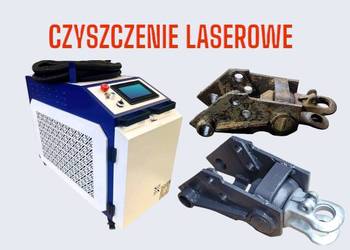 Używany, Czyszczenie laserowe części, ramy, silniki, bramy ogrodzenia  – precyzja na sprzedaż  Kowale Oleckie